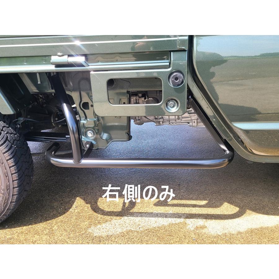 スズキ スーパーキャリイ DA16T サイドバー 右側のみ ステップ 足掛け オフロードファクトリー | 