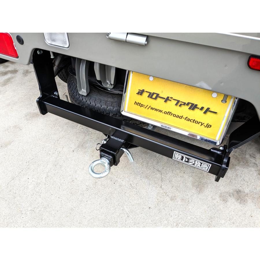 レシーバーフック |  | 01