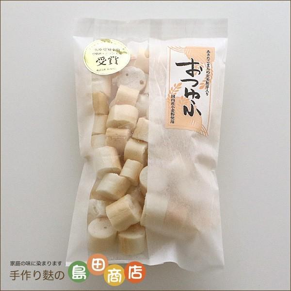 胚芽入りおつゆ麩 | 