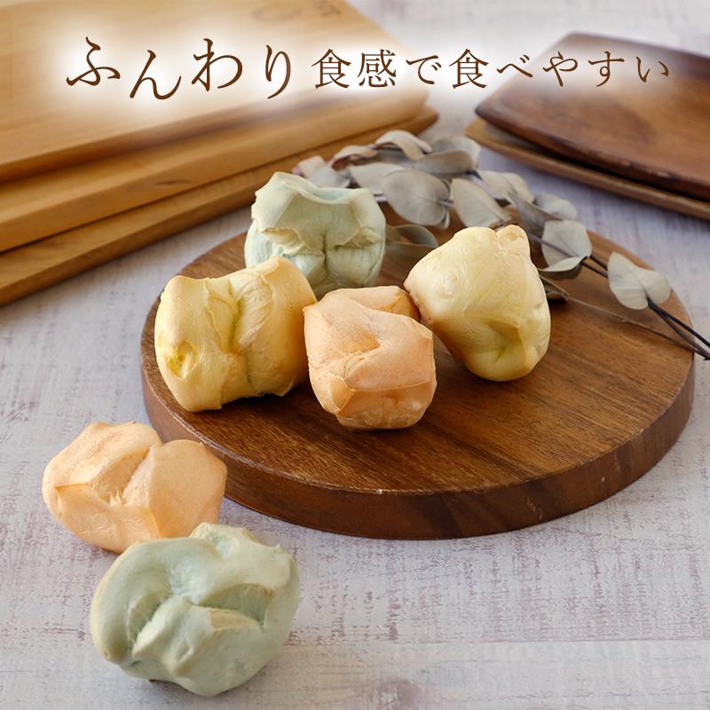 ＼新商品／大きな野菜麸 (ミックス) 無添加 国産小麦 100％ ほうれん草 にんじん かぼちゃ |  | 02
