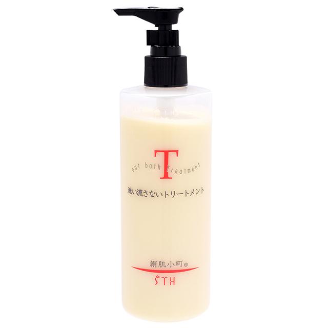 絹肌小町 洗い流さないトリートメント 300ml あすつく : お風呂と美容