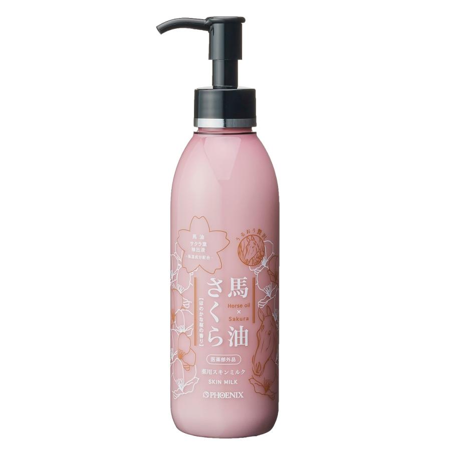 馬油さくら スキンミルク 200ml 薬用スキンミルクCB あすつく : お風呂と美容雑貨等のお店 - 通販 - Yahoo!ショッピング 馬油さくら スキンミルク 200ml 薬用スキンミルクCB あすつく : お風呂と美容雑貨等のお店 - 通販 - Yahoo!ショッピング