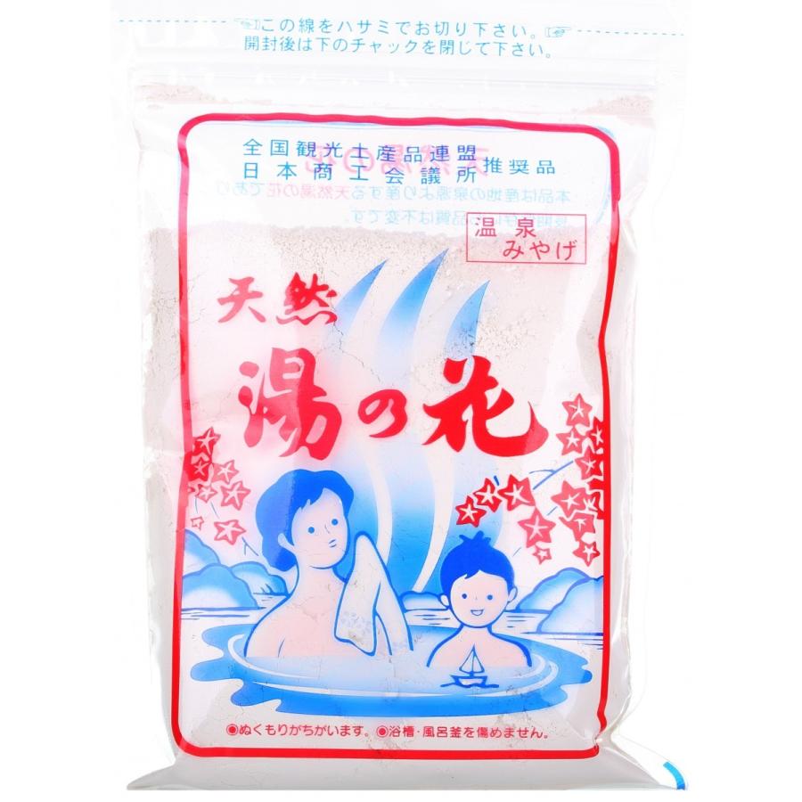 天然湯の花 入浴剤 6袋セット 徳用袋入250g 温泉の素 サカエ商事 F250S あすつく :F250S-6set:お風呂と美容雑貨等のお店 ...