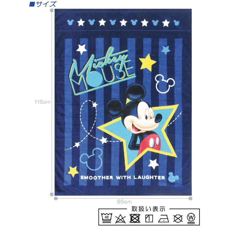 送料無料 ディズニー ミッキーマウス タオルケット スターアイコン ハーフサイズ 沖縄 離島の場合は送料３８０円となります Tkh おふとんショップドットコム 通販 Yahoo ショッピング