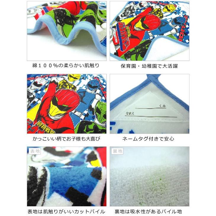 メール便ok 動物戦隊ジュウオウジャー ループ付き タオル どこにでも掛けられて使える 便利でかわいいループタオル おふとんショップドットコム 通販 Yahoo ショッピング