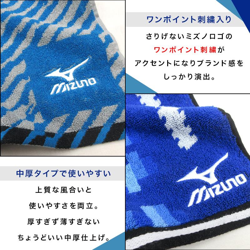幻の背青超ジャンボ牌 ミズノ丸一 重量牌 背色青 美品 幻の背青超ジャンボ牌 ミズノ丸一 重量牌 背色青 美品 幻の背青超