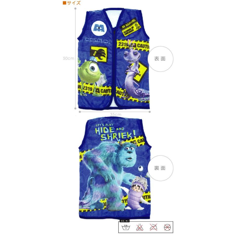 送料３８０円 ディズニー モンスターズインク スリーパー Sサイズ リアルカラー 薄手タイプ おふとんショップドットコム 通販 Yahoo ショッピング