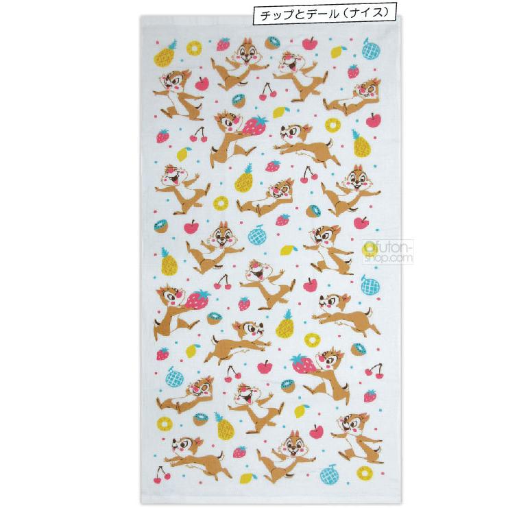 メール便ok ディズニー ツムツム くまのプーさん おすすめ特集 チップとデール 表ガーゼ ナイス バスタオル