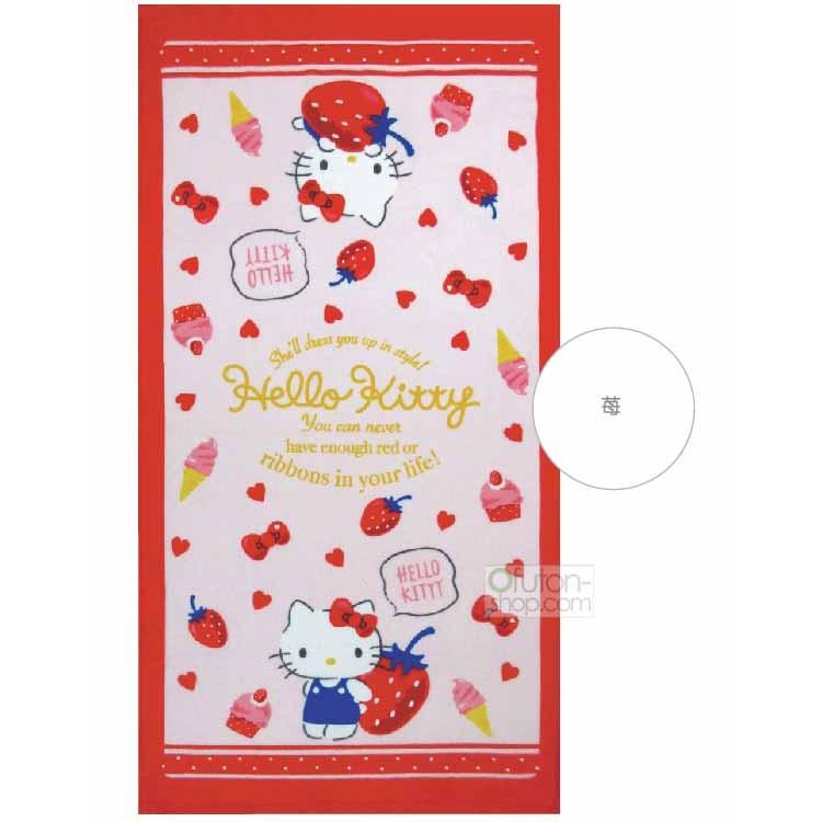 メール便ok サンリオ ハローキティ バスタオル マイベストフレーバー レトロポップ プロヴァンス ポップキティ おふとんショップドットコム 通販 Yahoo ショッピング