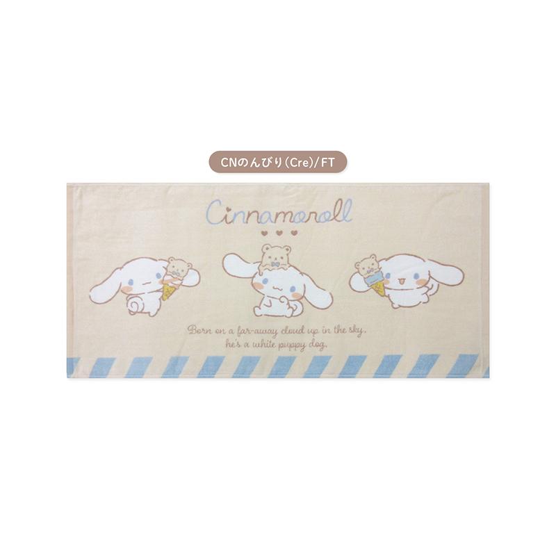 サンリオ　＊新品＊　フェイスタオル　バラ売りのみ　クロミ　シナモン　キキララ フェイスタオル サンリオ 34×75cm 綿100% キャラクター ハローキティ