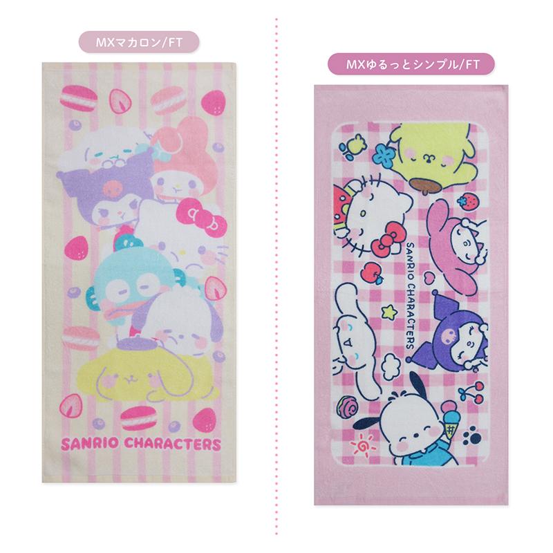 フェイスタオル サンリオ 34×75cm 綿100% キャラクター ハローキティ