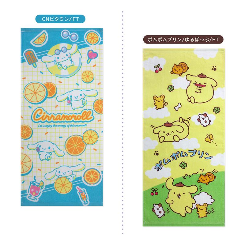 フェイスタオル サンリオ 34×75cm 綿100% キャラクター ハローキティ
