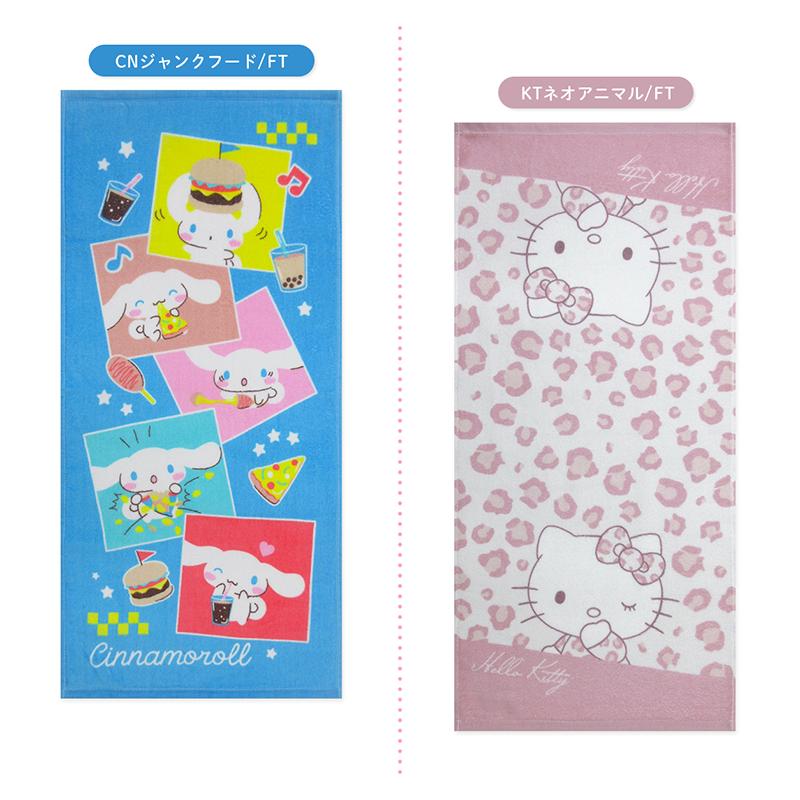 フェイスタオル サンリオ 34×75cm 綿100% キャラクター ハローキティ