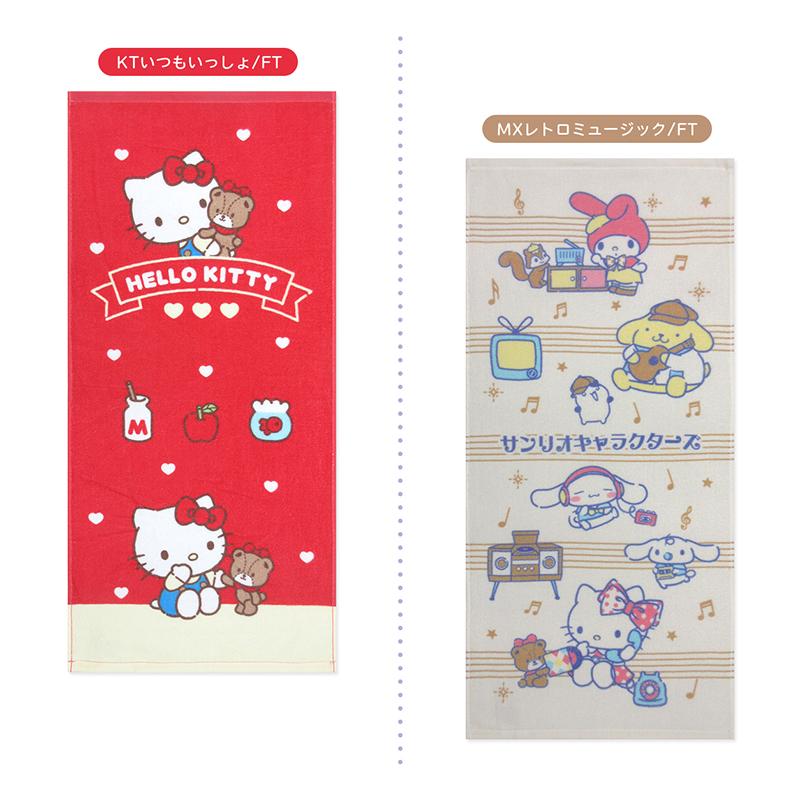 フェイスタオル サンリオ 34×75cm 綿100% キャラクター ハローキティ