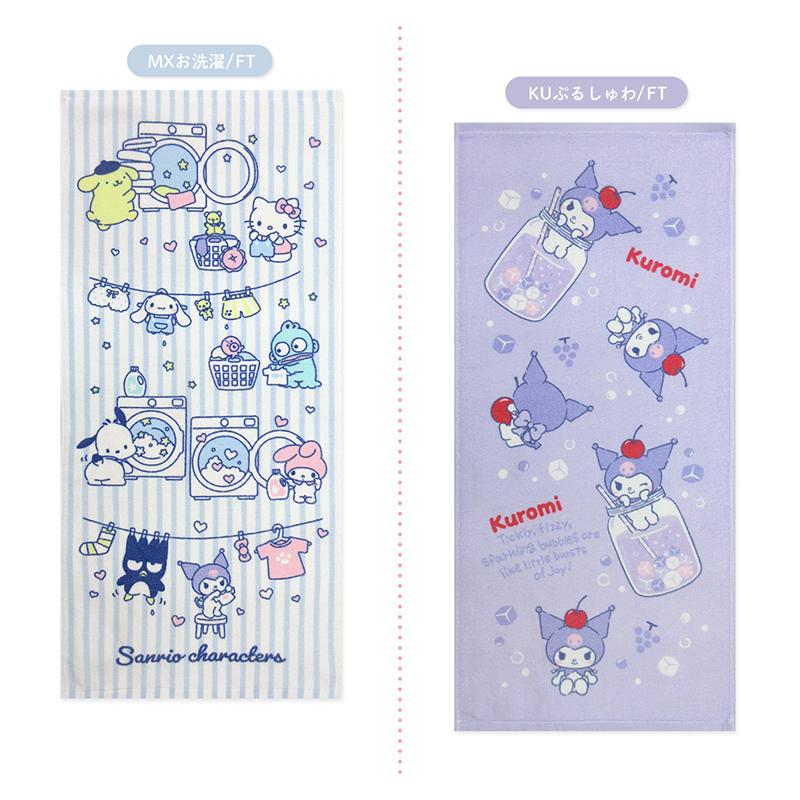フェイスタオル サンリオ 34×75cm 綿100% キャラクター ハローキティ