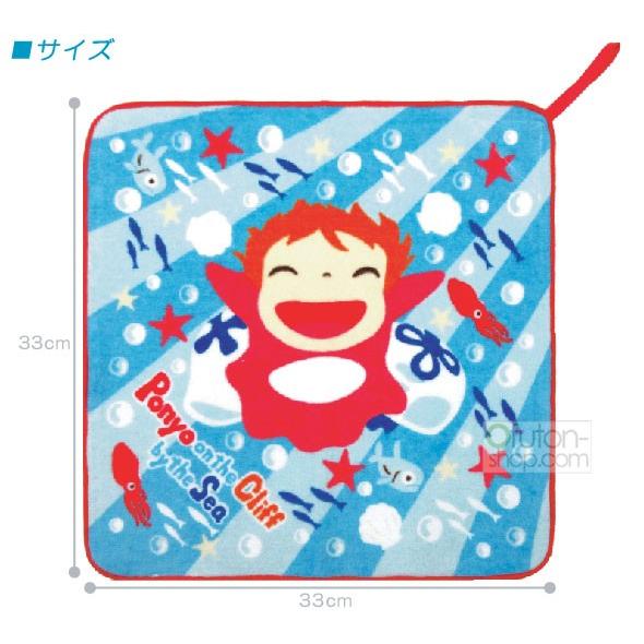 メール便ok スタジオジブリ 崖の上のポニョ ループ付きタオル きらめき おふとんショップドットコム 通販 Yahoo ショッピング