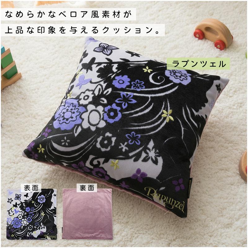 新品未使用　ディズニー隠れミッキー花柄クッションカバー グレー　2枚セット ミッキーの可愛いシルエットや、柄に潜んでいるデザイン♪どれも