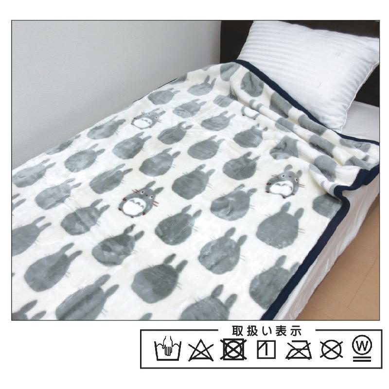 スタジオジブリ となりのトトロ 毛布 ハーフサイズ 100×140cm スタジオジブリ となりのトトロ 毛布 ハーフサイズ 100×140cm