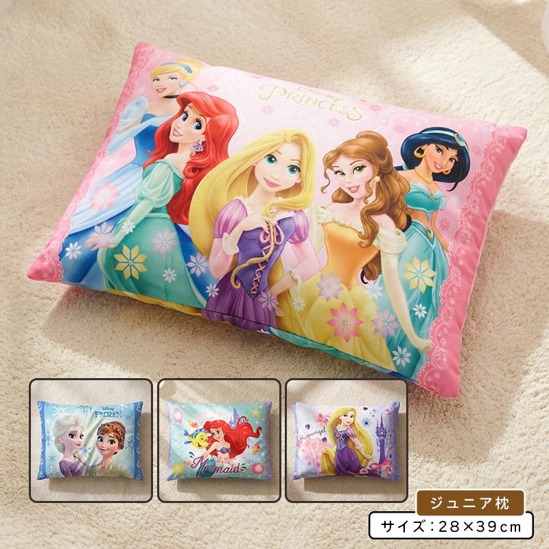 ディズニー プリンセス ジュニア枕 28×39cm ウォッシャブル 洗える 清潔 まくら キッズまくら こども枕 子供用まくら ジュニアまくら jrp（Yahoo!・おふとんショップドットコム）