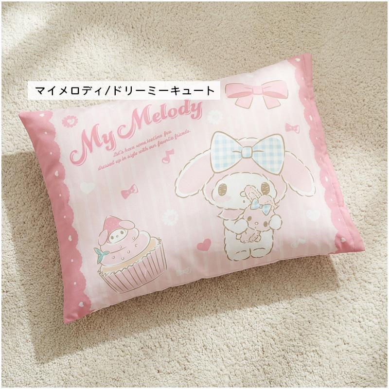 サンリオ ハローキティ ジュニア枕 28×39cm ウォッシャブル 洗える