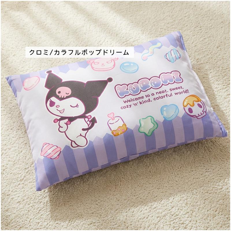 サンリオ ハローキティ ジュニア枕 28×39cm ウォッシャブル 洗える