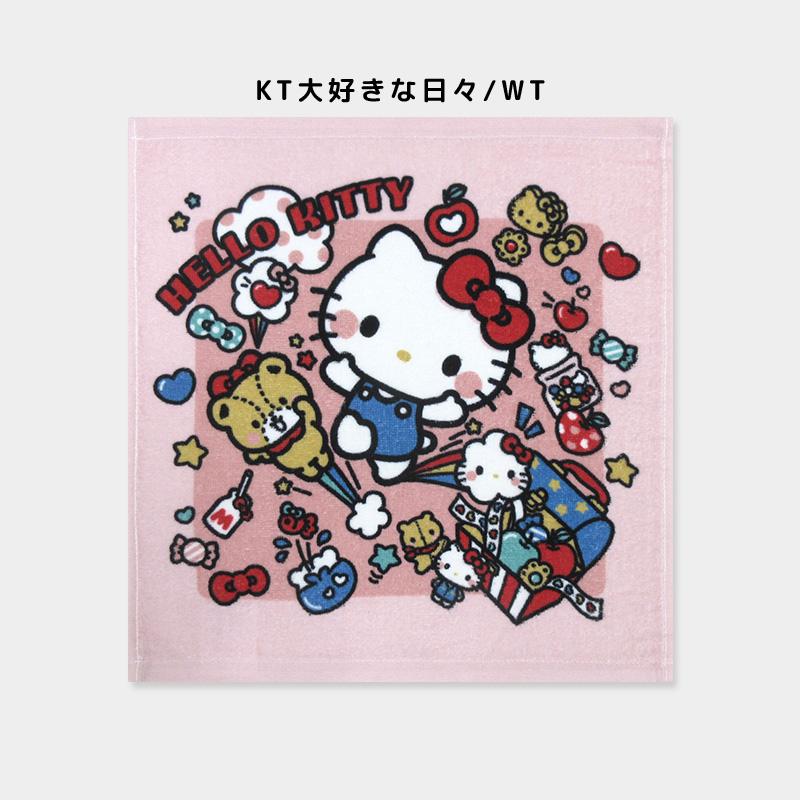 サンリオ ハローキティ ハンドタオル 34×35cm 綿100% キャラクター