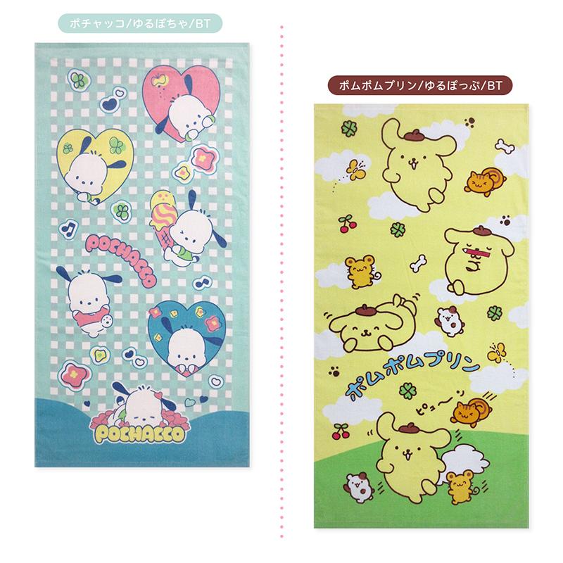 バスタオル サンリオ ハローキティ 60×120cm 綿100% キャラクター