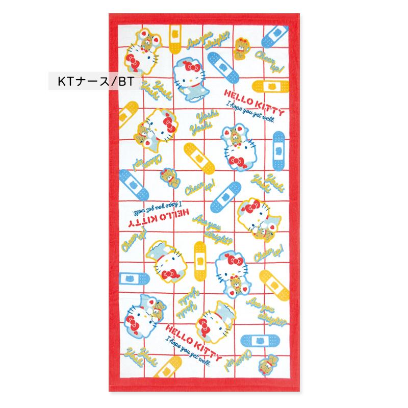 ハローキティ タオル 12枚セット バスタオル サンリオ ハローキティ 60×120cm 綿100% キャラクター