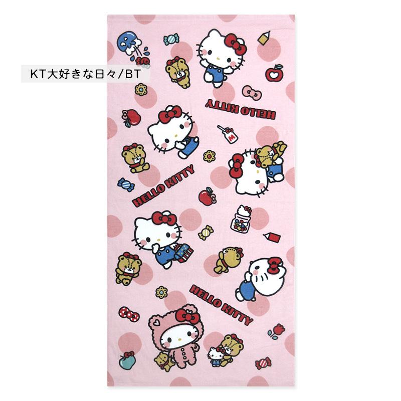 バスタオル サンリオ ハローキティ 60×120cm 綿100% キャラクター