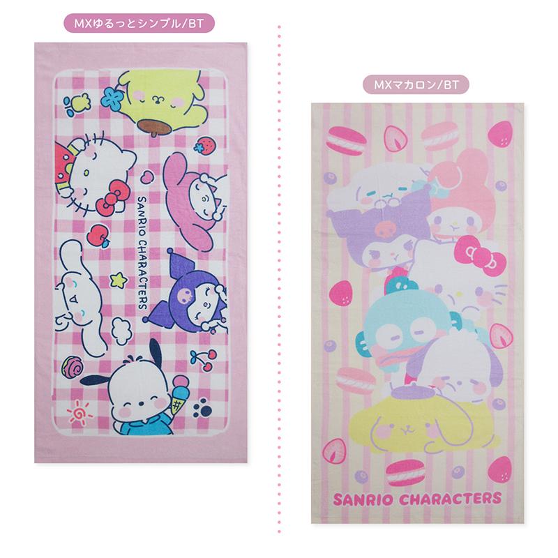 サンリオキャラクターバスタオル　激レア　未使用品 バスタオル サンリオ ハローキティ 60×120cm 綿100% キャラクター