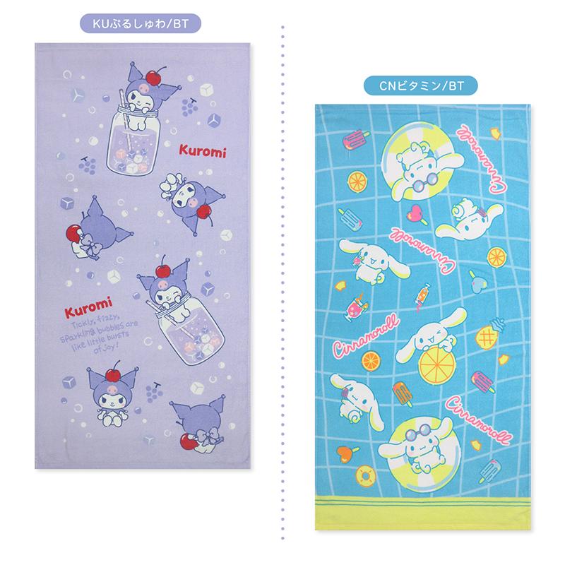 バスタオル サンリオ ハローキティ 60×120cm 綿100% キャラクター