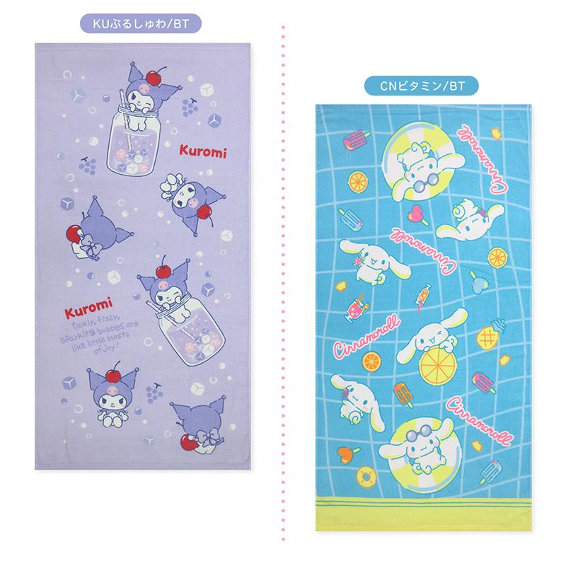 バスタオル サンリオ ハローキティ 60×120cm 綿100% キャラクター