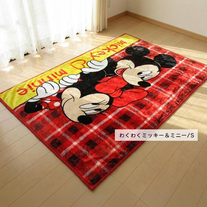 ディズニー 毛布 シングルサイズ 140×200cm ブランケット キャラクター