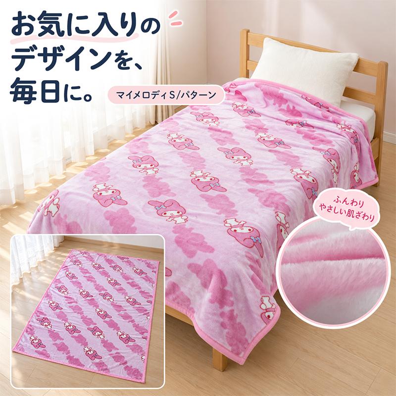 サンリオ ハローキティ マイメロディ クロミ ポムポムプリン