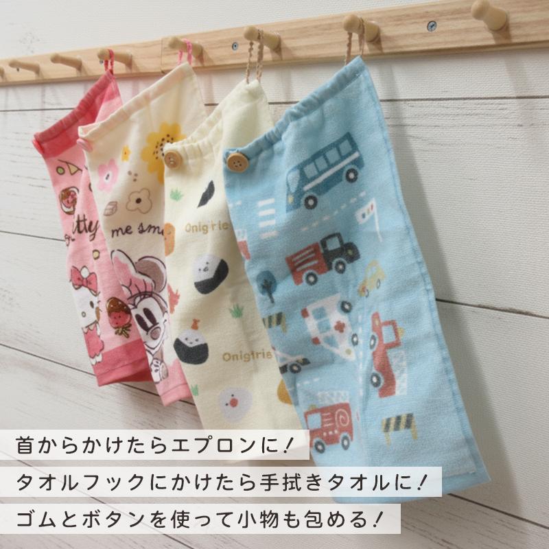 キャラクター 一般柄 おりこうタオル 4枚セット 35×34cm 綿100
