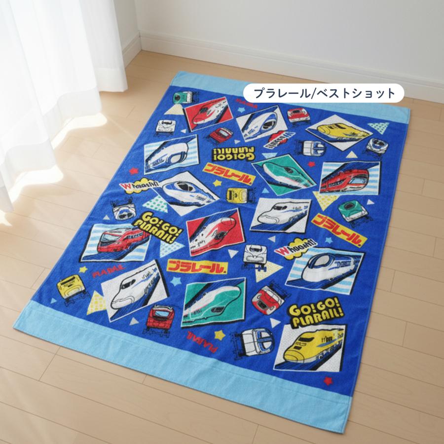 メール便送料無料 トミカ プラレール タオルケット ハーフサイズ 85