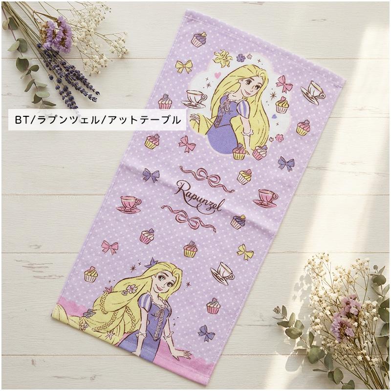 ディズニー プリンセス バスタオル 60×120cm 綿100% キャラクター アナ