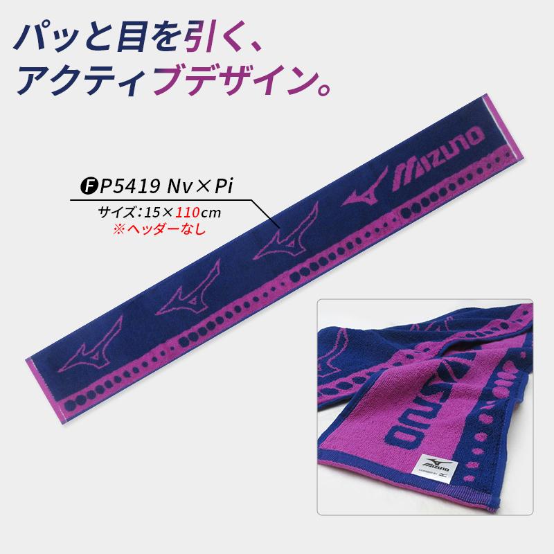 KEIJU マフラータオル vallad KANDYTOWN IO タオル KEIJU マフラータオル vallad KANDYTOWN IO タオル KEIJU マフラー
