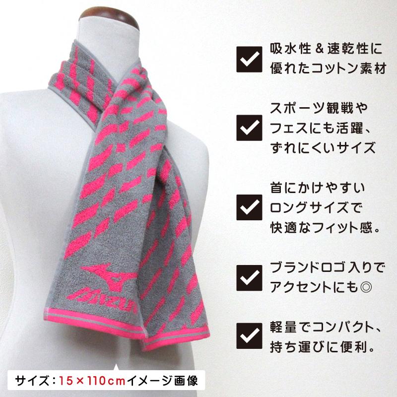 SPYAIR マフラータオル　2015年〜2018年　13枚セット　スパイエアー SPYAIR マフラータオル WORLD TOUR スパイエアー - メルカリ