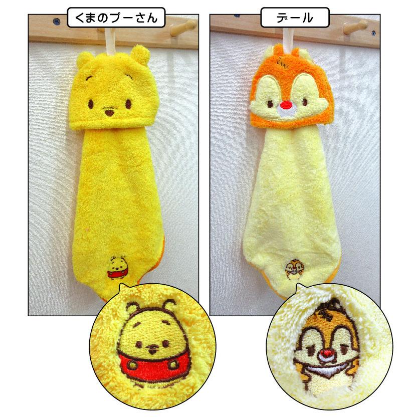 ディズニー ループタオル くるくるコンパクト 抗菌防臭加工 保育園