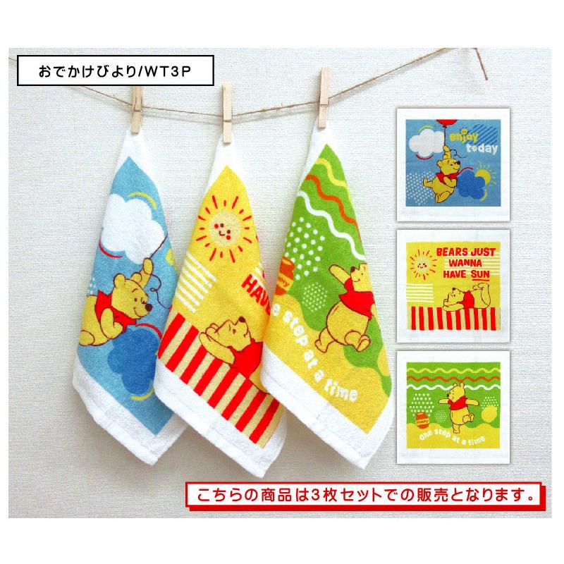 ディズニー ハンドタオル 柄違い 3枚セット 30×30cm 綿100 ディズニー ハンドタオル 柄違い 3枚セット 30×30cm 綿100