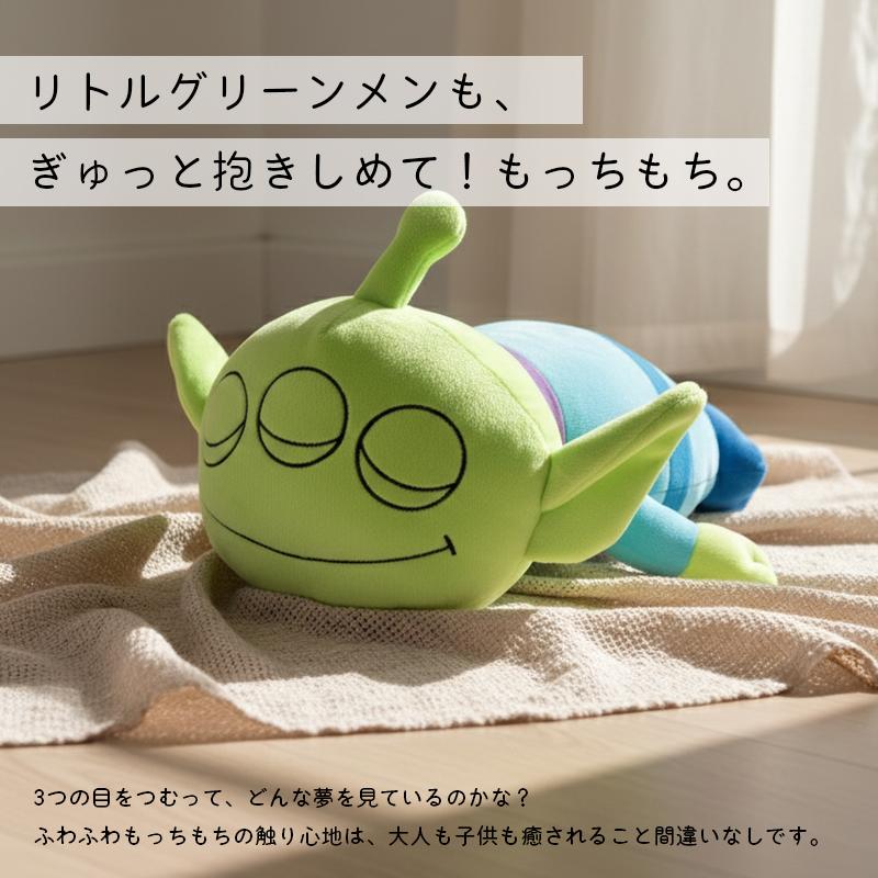ディズニー ダイカット クッション スリープ ミッキーマウス ミニー