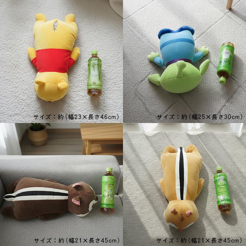 【正規品・未開封】ディズニー公式 特大クッション 猫キャラクター 約70cm 楽天市場】＼15日10％coupon／ディズニー コレクション もちはぐ