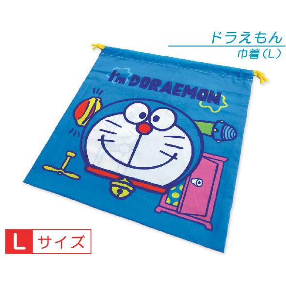 メール便ok ドラえもん ブルーアイコン 巾着袋 Lサイズ 入園 入学 新学期に 体操服 水着 タオルなど使い方色々 おふとんショップドットコム 通販 Yahoo ショッピング