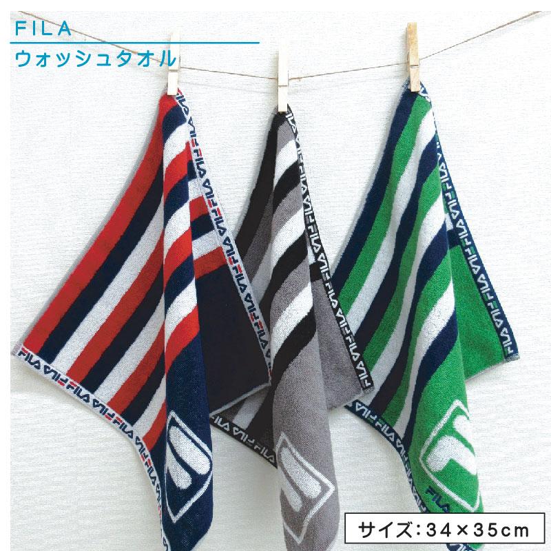 フィラ FILA ウォッシュタオル 34×35cm 綿100％ 両面パイル ジャガード  