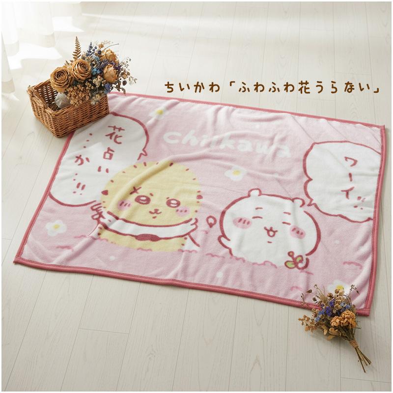 メール便送料無料 ディズニー サンリオ リラックマ スーパーマリオ