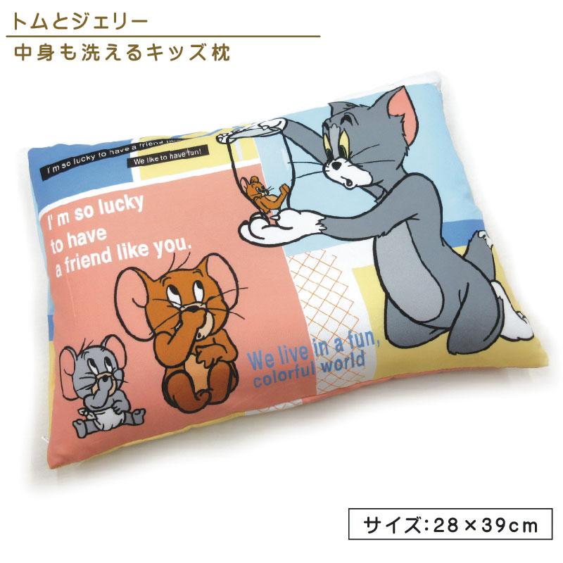 トムとジェリー ジュニア枕 28×39cm カラフルワールド ウォッシャブル