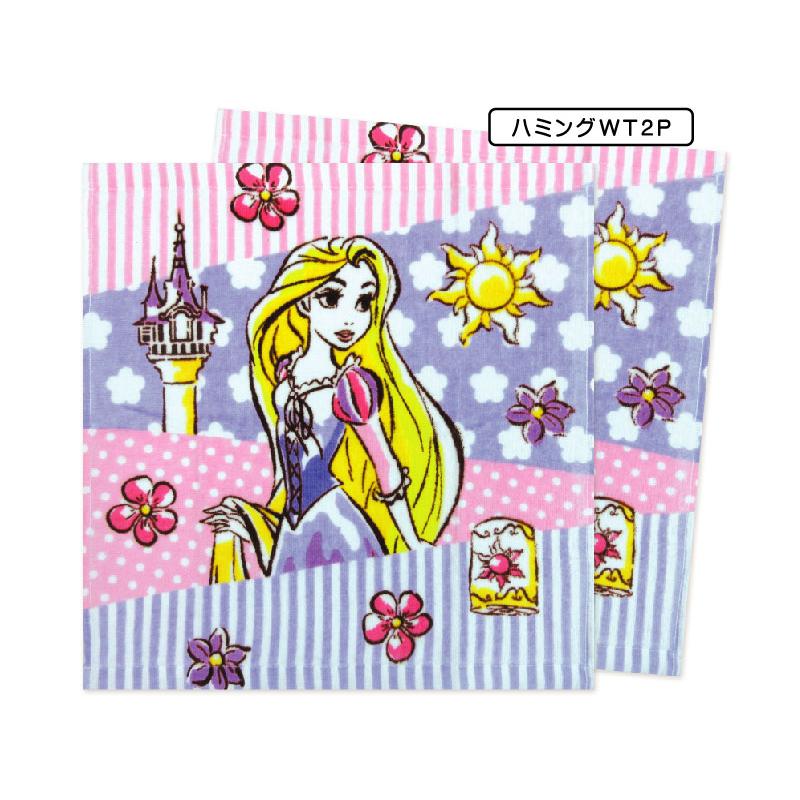 ディズニープリンセス ディズニー プリンセス ハンドタオル 同柄 2枚 