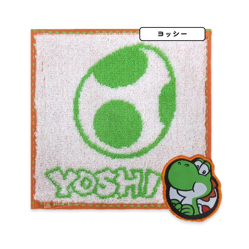 スーパーマリオ まめタオル 15×15cm 綿100% 無撚糸 キャラクター