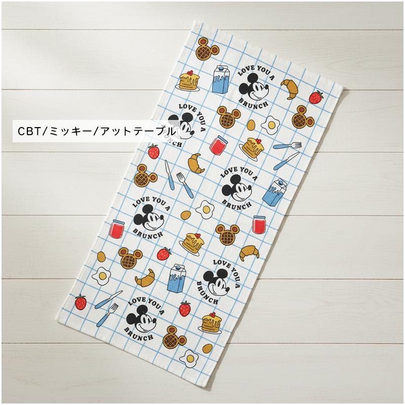 ディズニー コンパクトバスタオル 50×100cm 綿100% ミッキー ミニー